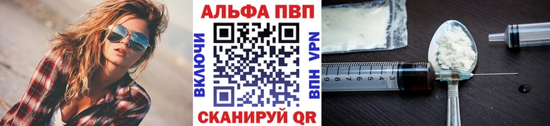 Купить Бошки Шишки  АМФЕТАМИН  А ПВП  ГАШ  COCAIN  Мефедрон  Обнинск