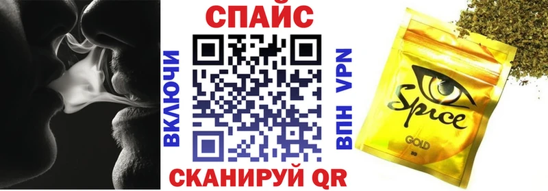 БУТИРАТ бутандиол  Купить закладки  Обнинск 