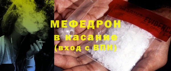 ECSTASY Зерноград