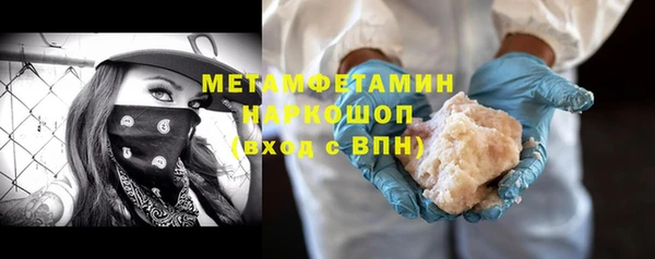 ECSTASY Зерноград