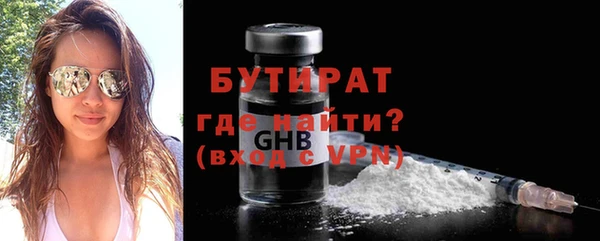 ECSTASY Зерноград