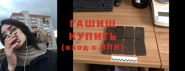ECSTASY Зерноград