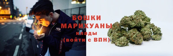 ECSTASY Зерноград