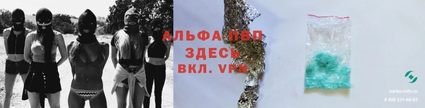 ECSTASY Зерноград