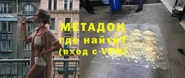 ECSTASY Зерноград