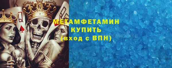 ECSTASY Зерноград