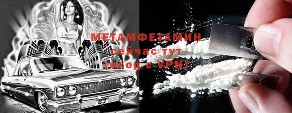 ECSTASY Зерноград