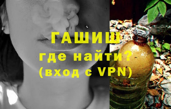 ECSTASY Зерноград