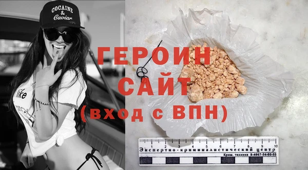 ECSTASY Зерноград
