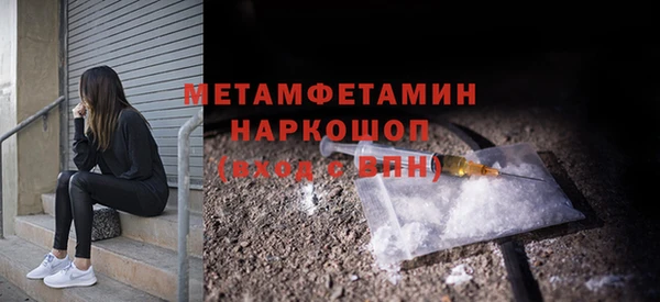 ECSTASY Зерноград